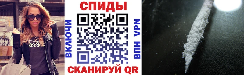 купить   Остров  Амфетамин Розовый 