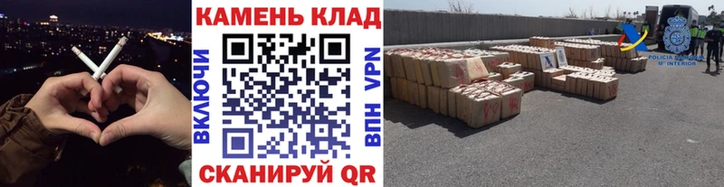 ГАШ Cannabis Остров
