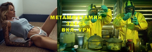 прущая мука Арсеньев