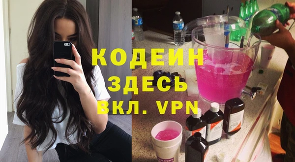 хмурый Новодвинск