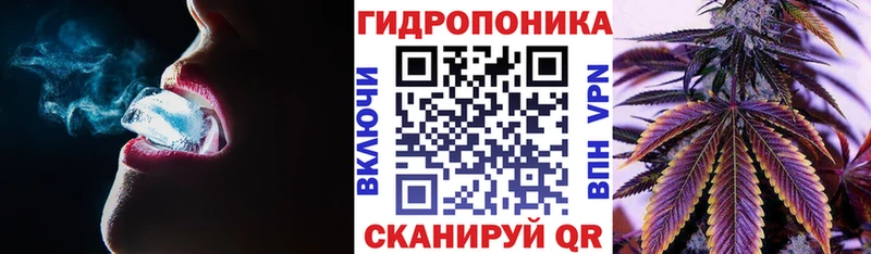 omg маркетплейс  Остров  Конопля AK-47 